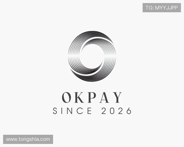 介绍OKPAY